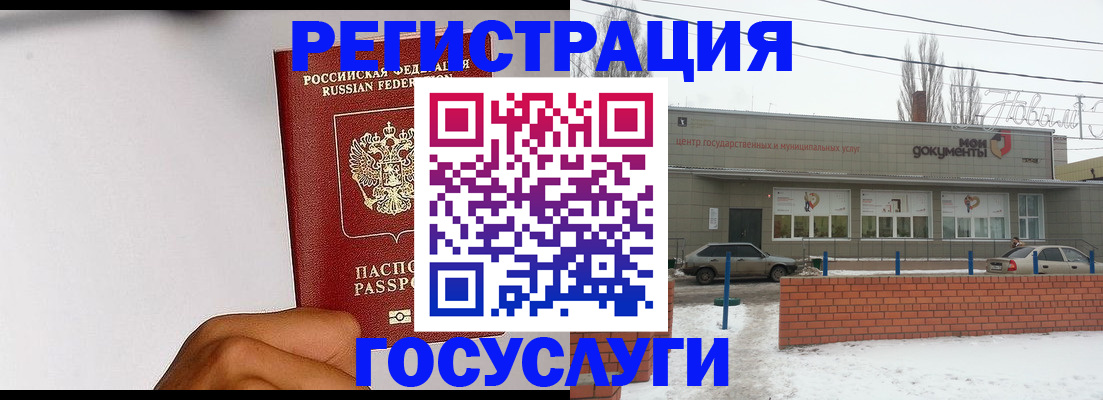 форма 3 в Тамбове